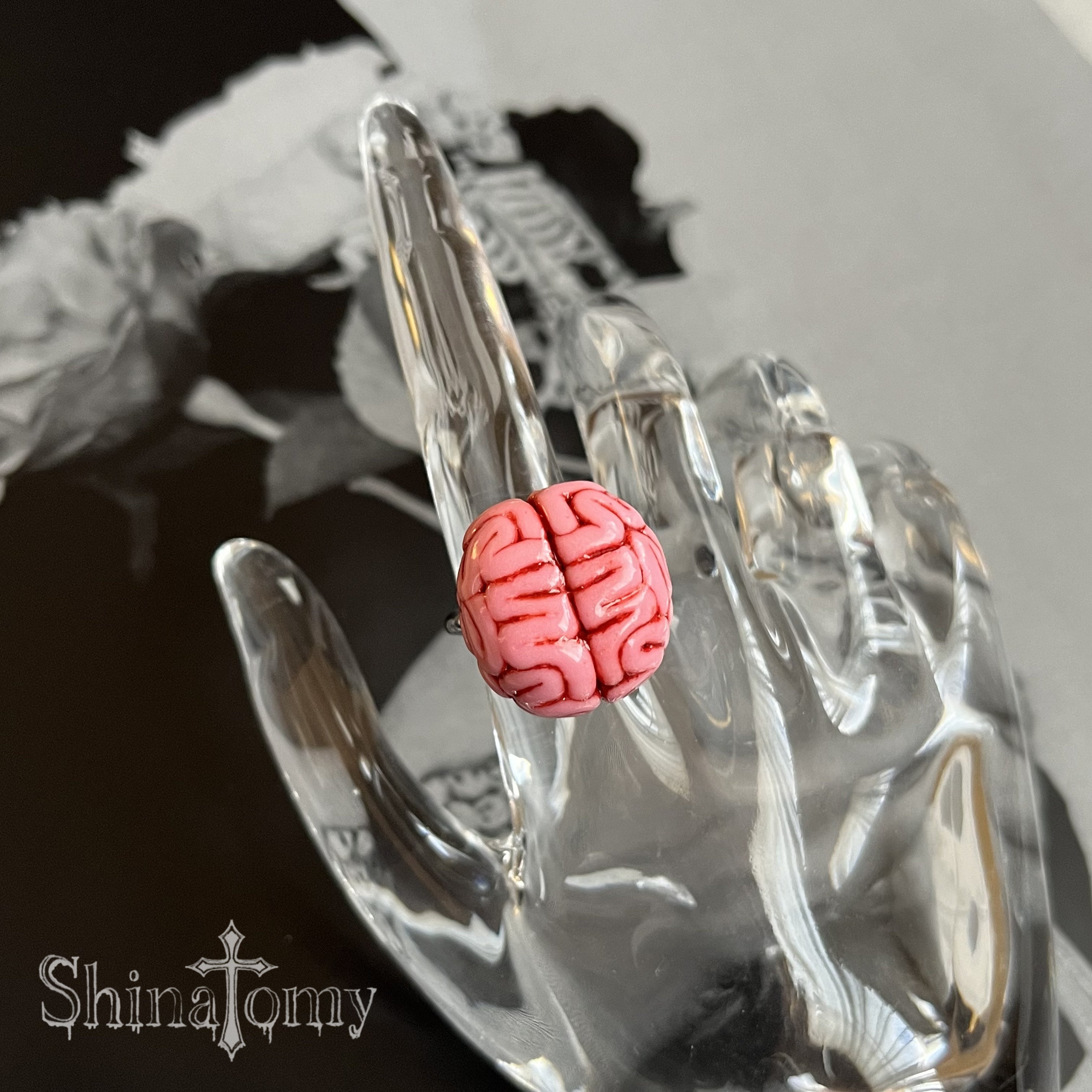 Brain Ring