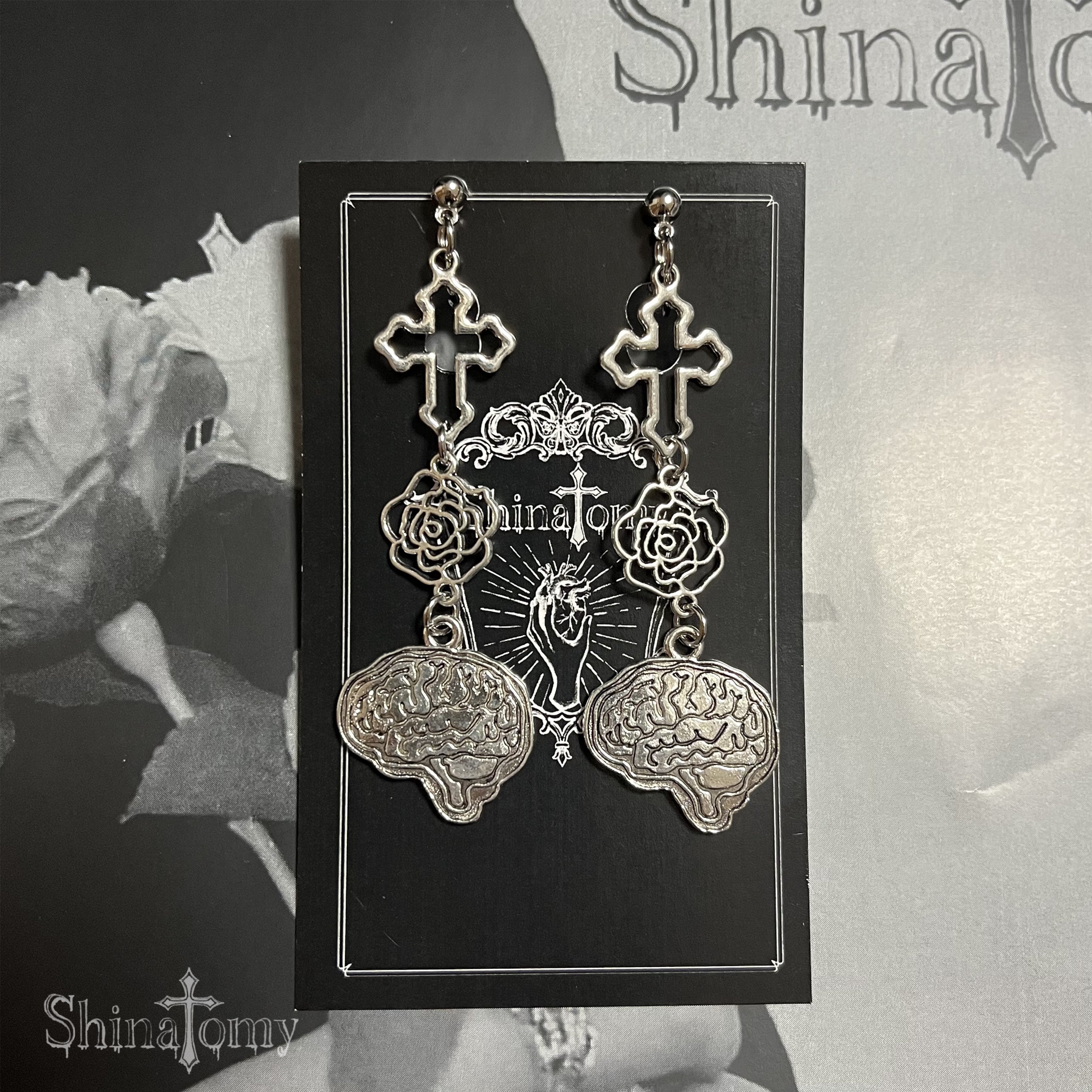 Brain Flower Garden Earrings