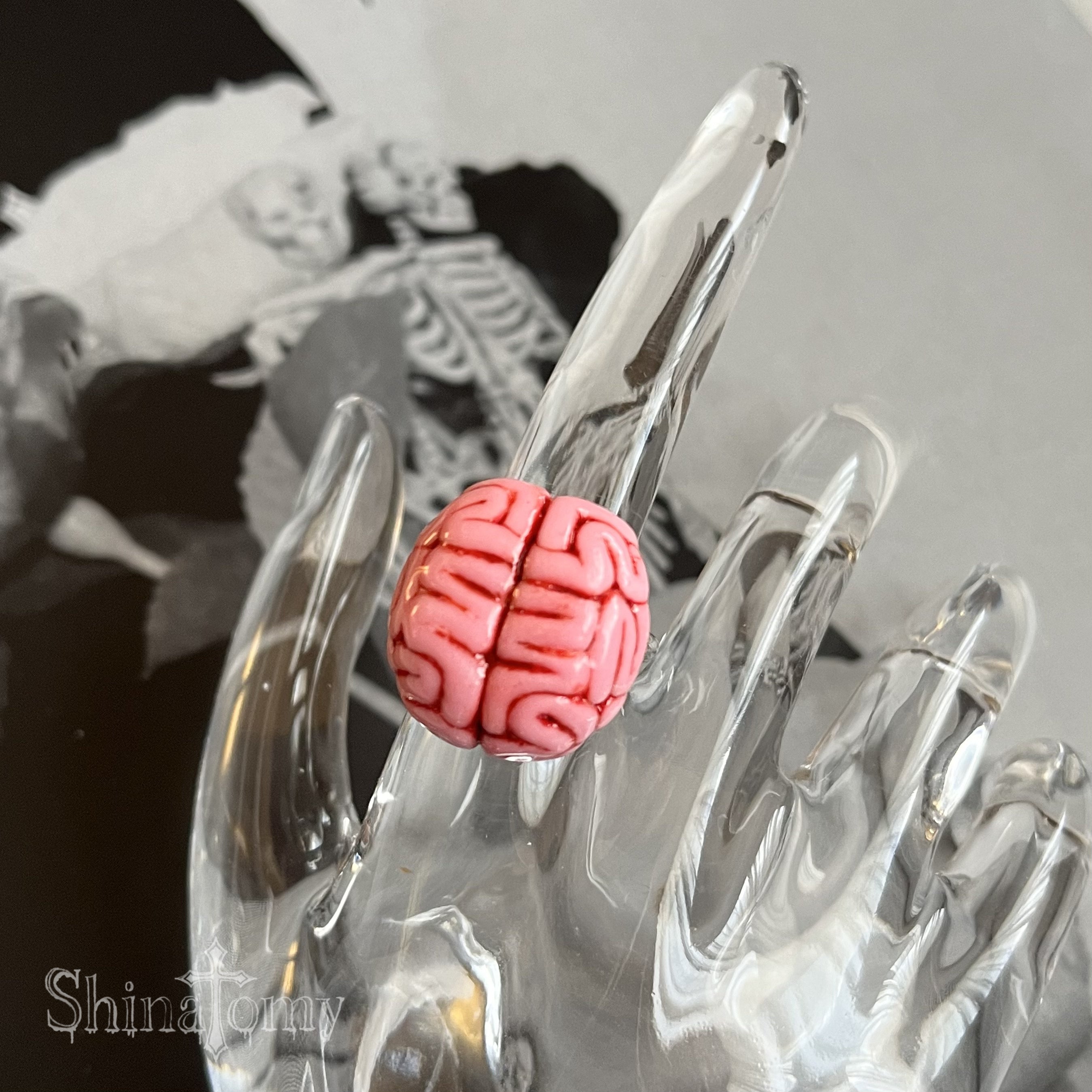 Brain Ring