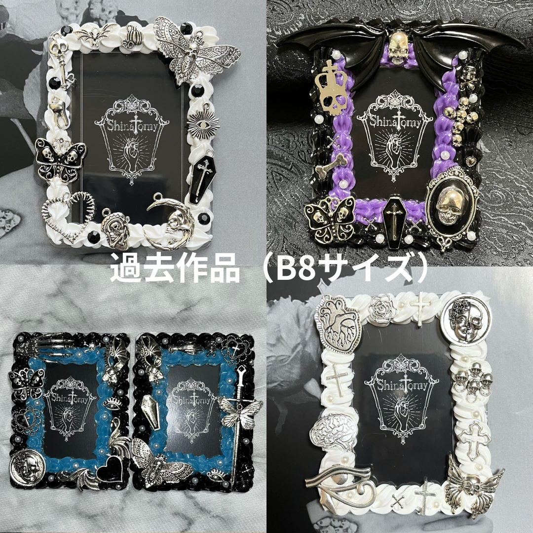 [Semi-order page] Various card cases