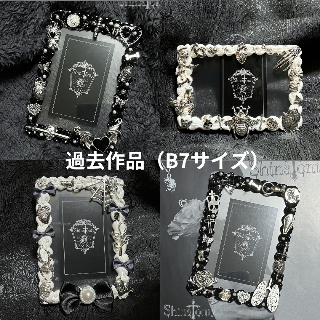 [Semi-order page] Various card cases