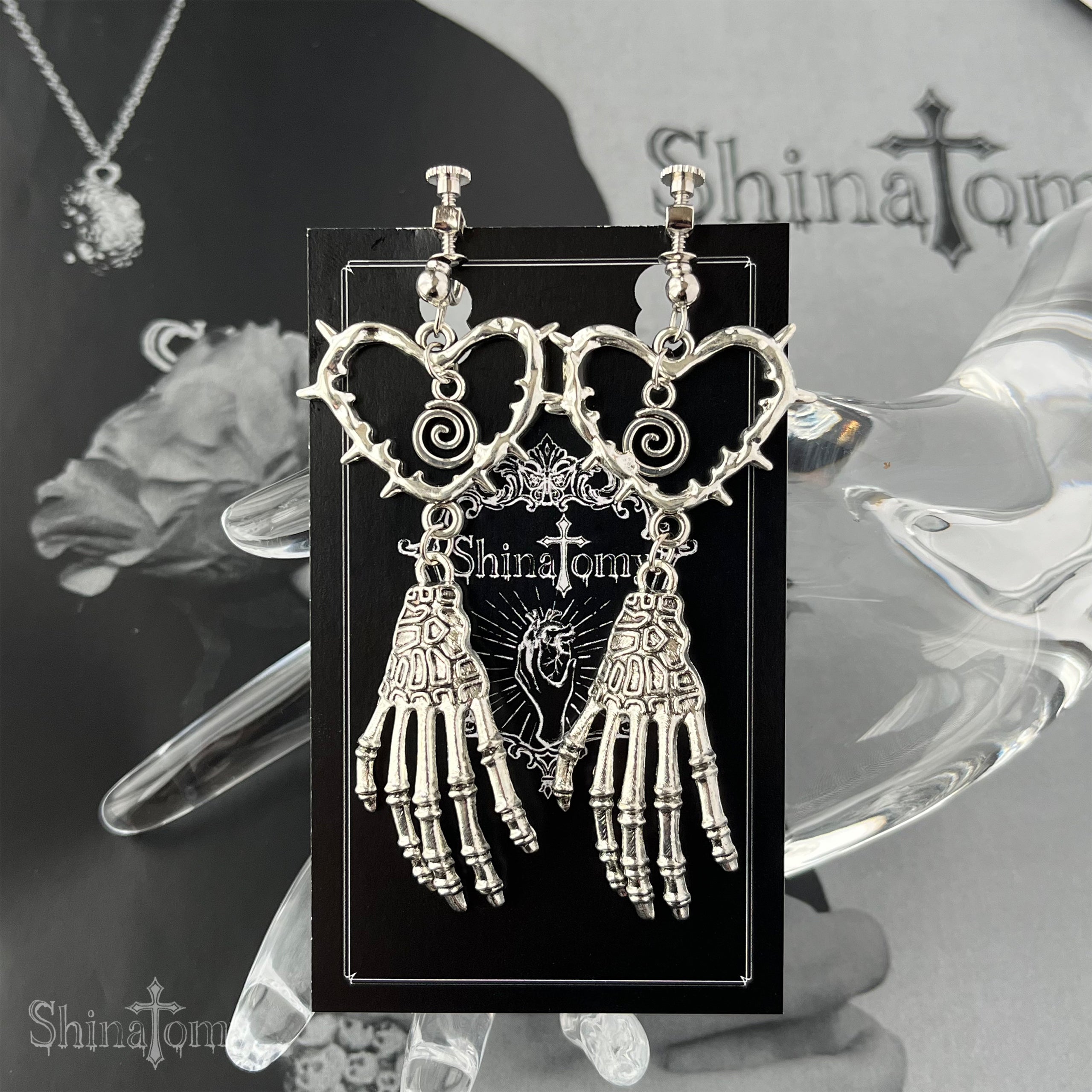 Pelvis Dream Earrings